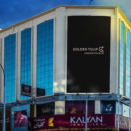 Golden Tulip Headington Ξενοδοχείο Μουσκάτ Εξωτερικό φωτογραφία